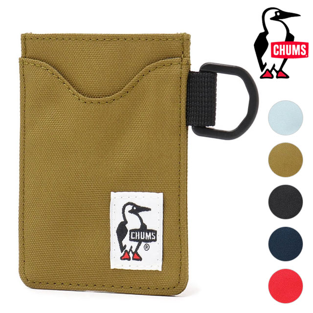 チャムス CHUMS リサイクルパスケース [CH60-3575 SS23] Recycle Pass Case メンズ・レディース カードケース 定期入れ アウトドア【メール便配送】