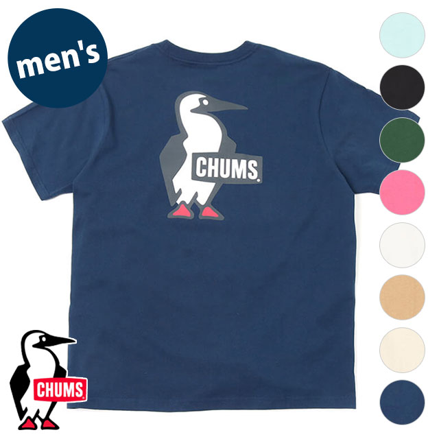 チャムス CHUMS メンズ ブービーロゴTシャツ [CH01-2279] M Booby Logo T-Shirt トップス 半袖 アウトドア【メール便配送】 正規取扱店