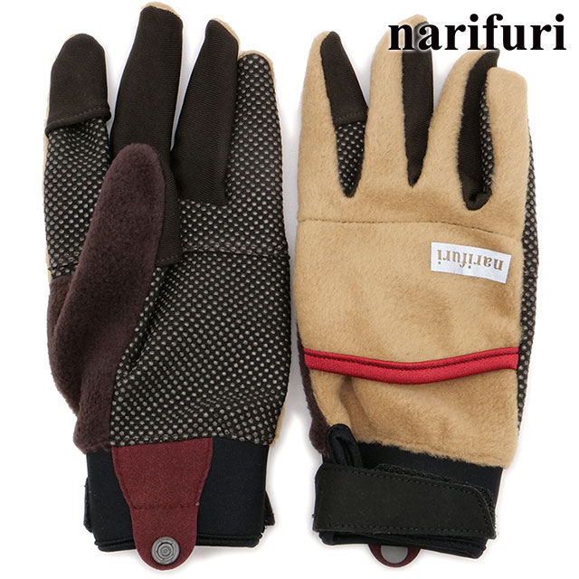 【コラボ】ナリフリ narifuri メンズ SOH ソウ サイクルグローブ [NFSO-01 FW23] フィンガーレスグローブ ボックス入り ギフト BEIGE ベージュ系