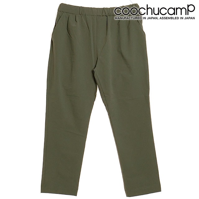 COOCHUCAMP | Happy 4way Cropped Pants - 『strato』