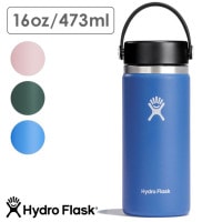 ハイドロフラスク Hydro Flask ハイドレーション ワイドマウス 473ml [8900150 SS24] HYDRATION 16oz WIDE MOUTH メンズ・レディース ステンレスボ