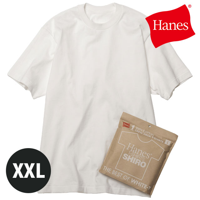ヘインズ Hanes メンズ クルーネックTシャツ [HM1X201-010 SS24] Hanes T-SHIRTS SHIRO トップス 半袖 白T WHITE