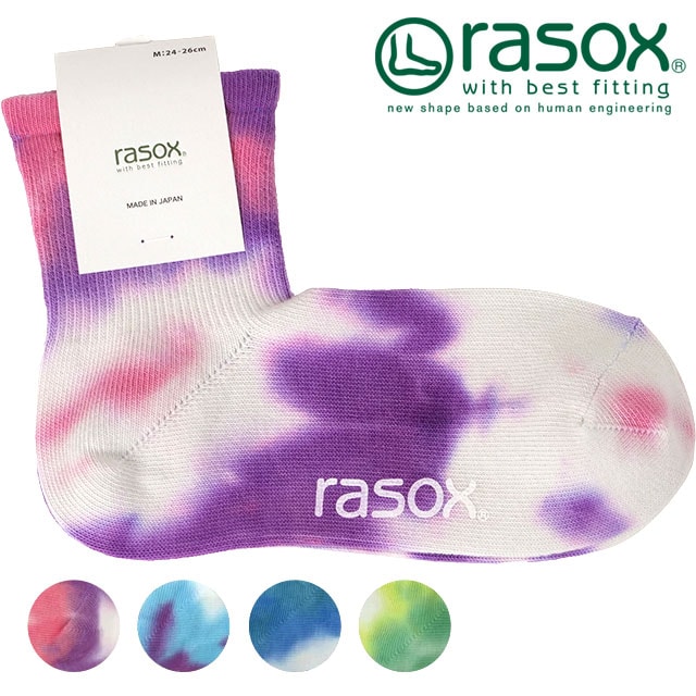 ラソックス rasox 靴下 タイダイ・ミッド [CA241LC01 SS24] メンズ・レディース 日本製 ミドル丈ソックス 【メール便配送】