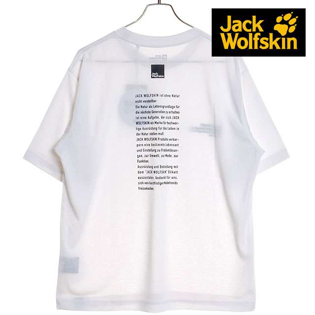 【40％OFF／SALE】【SALE】ジャックウルフスキン Jack Wolfskin メンズ WDワーズ ショートスリーブTシャツ V2 [5031252-5055 SS24] JP WD WORDS SS T V2 半袖 吸水速乾 透湿 アウトドア off-white【メール便配送】【s】