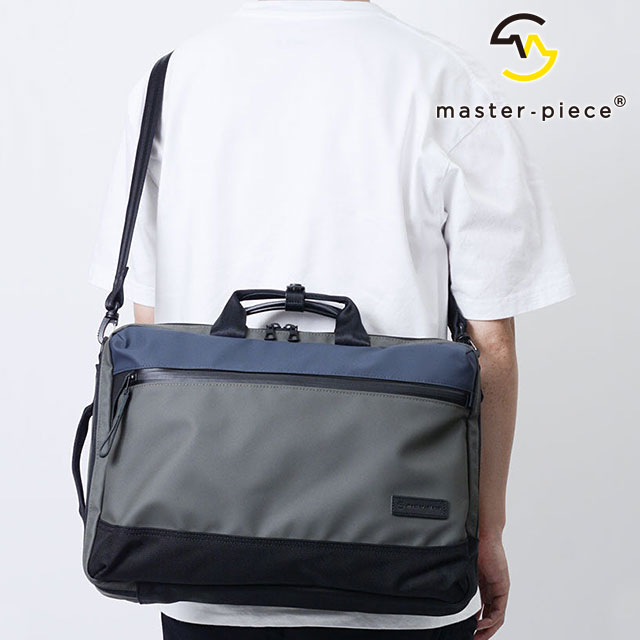 【ポイント10％】マスターピース master-piece ブリーフケース バックパック [02489 FW24] 12L slick 3WAY BRIEF CASE メンズ・レディース 鞄 日本製 リュック デイパック ビジネスバッグ GRAY