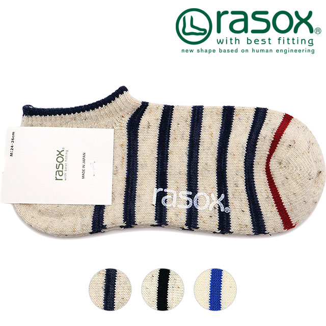 ラソックス rasox 靴下 コットンボーダー・スニーカー [CA141SN01 FW24] メンズ・レディース 日本製 ツートンボーダー くるぶしソックス 【メール便配送】