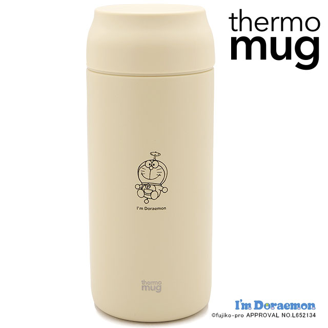 DARS ダース ちいかわthermo mug サーモマグ 限定品 DARS ダース ちい