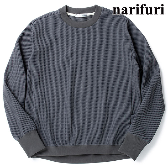 【美品】narifuri/ナリフリ クルーネックスウェット XL ネイビー クルーネックスウェット｜narifuri オンラインストア