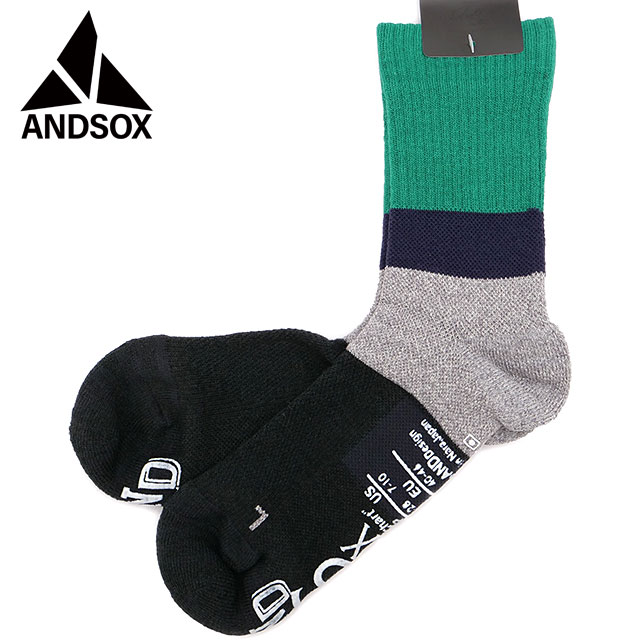 アンドソックス ANDSOX サポートパイルアンクルソックス [23332/23333 SS24] SUPPORT PILE ANKLE SOCKS メンズ・レディース 靴下 ショート丈 滑り止め付き 日本製 PARSLEY 【メール便配送】