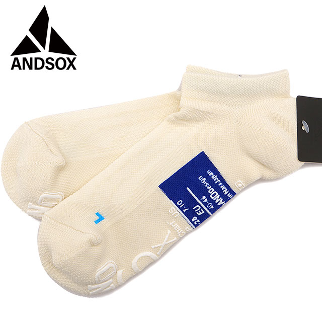 アンドソックス ANDSOX サポートパイルショートソックス [23342/23343 SS24] SUPPORT PILE SHORT SOCKS メンズ・レディース 靴下 くるぶし丈 滑り止め付き 日本製 IVORY 【メール便配送】