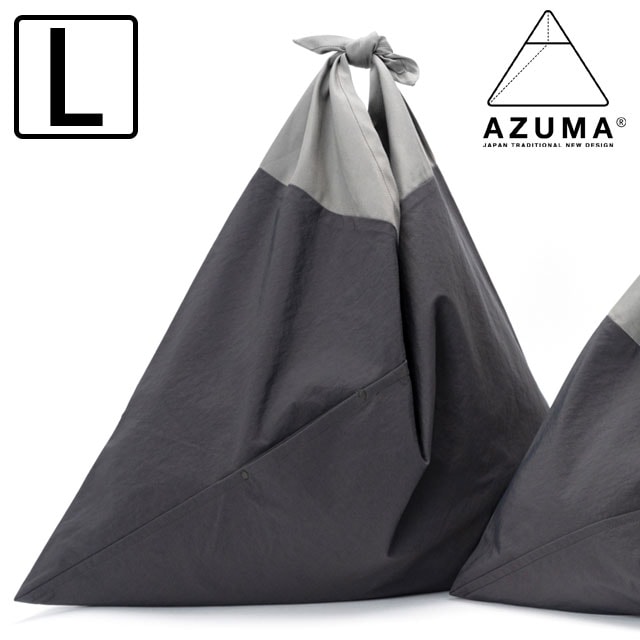 アズマバッグ AZUMA BAG あづま袋 AZUMA BAG series STANDARD L [AZMBG-STD05 FW24] メンズ・レディース アヅマバッグ 風呂敷バッグ エコバッグ 日本製 ハンドメイド CHARCOAL/GRAY 【メール便配送】