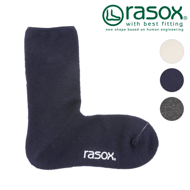 ラソックス rasox 靴下 ソフトパイルウール・クルー [PL242CR01 FW24] メンズ・レディース 日本製 ウール クルーソックス 【メール便配送】