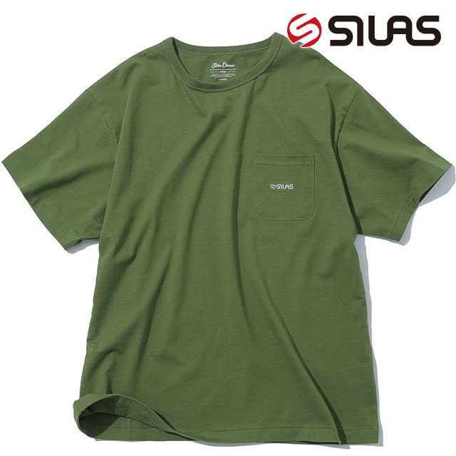 セルベザスコーピオンメンズTシャツ 5.6オンス ヘビーウェイト リミテッドカラーTシャツ | ビッグサイズ