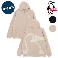 チャムス CHUMS ビッグブービージップパーカー ループパイル [CH00-1488 SS25] M Big Booby Zip Parka LP メンズ トップス 長袖スウェットパーカー フルジッ