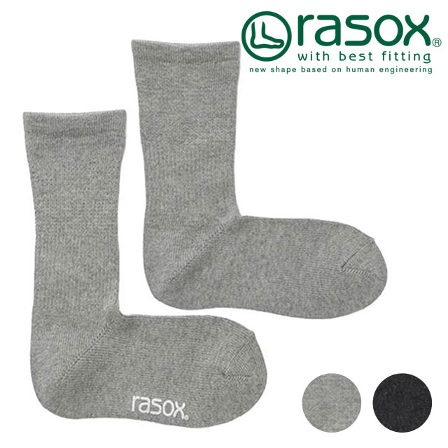 ラソックス rasox ベーシック・クルー [BA220CR01 SS25] メンズ・レディース 靴下 日本製 クルーソックス 【メール便配送】 正規取扱店
