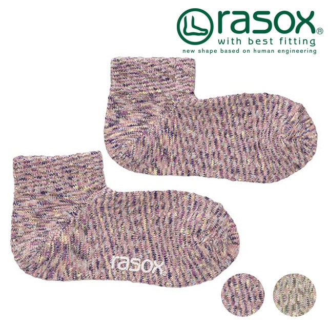 ラソックス rasox スプラッシュ・アンクル [CA061AN39 SS25] メンズ・レディース 靴下 日本製 アンクルソックス 【メール便配送】 正規取扱店