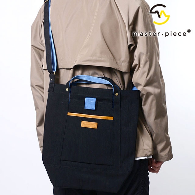 【ポイント10％】マスターピース master-piece ショルダーバッグ [02344-v2 SS25] link SHOULDER BAG メンズ・レディース 鞄 日本製 縦型ショルダー 通勤通学 BLACK 正規取扱店