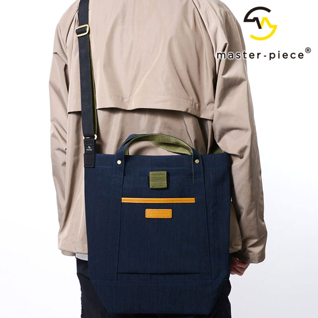 【ポイント10％】マスターピース master-piece ショルダーバッグ [02344-v2 SS25] link SHOULDER BAG メンズ・レディース 鞄 日本製 縦型ショルダー 通勤通学 NAVY 正規取扱店