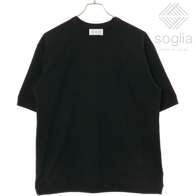 【SALE】ソリア Soglia ソフトテリー ハイゲージTシャツ [SS25] Soft terry high gauge T-shirt メンズ・レディース トップス 日本製 ショートスリーブ 半袖 Black 【メール便配送】 正規取扱店【ts】【ts】
