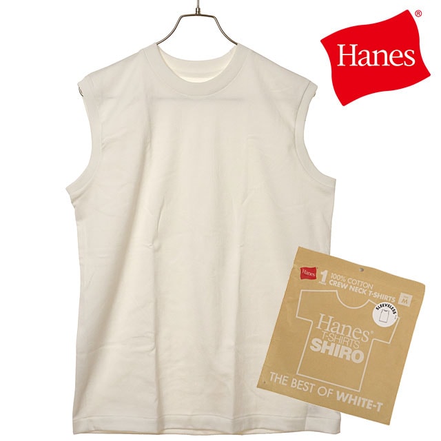 ヘインズ Hanes ヘインズTシャツ シロ スリーブレスTシャツ [HM3-B201 SS25] 1P Hanes T-SHIRTS SHIRO メンズ トップス アンダーウェア ノースリーブ タンクトップ無地 WHITE 正規取扱店