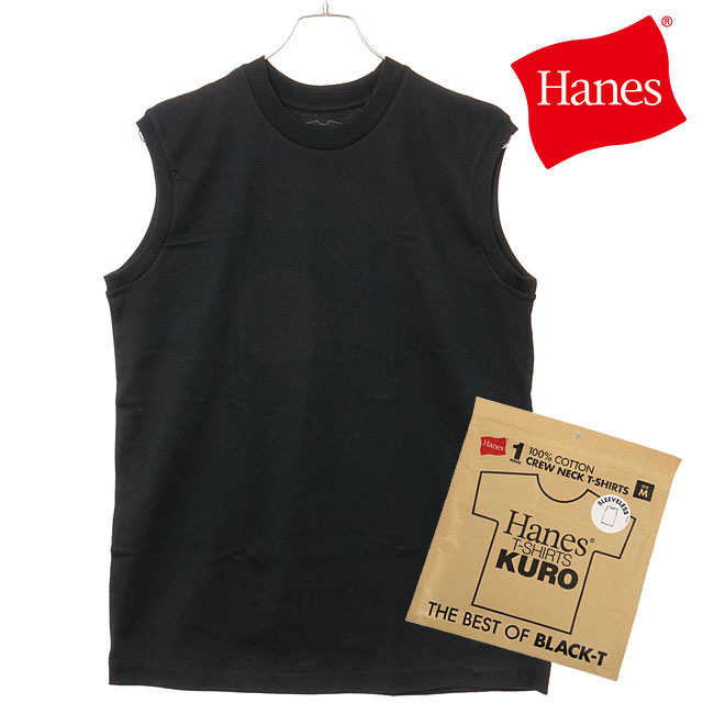 ヘインズ Hanes ヘインズTシャツ クロ スリーブレスTシャツ [HM3-B202