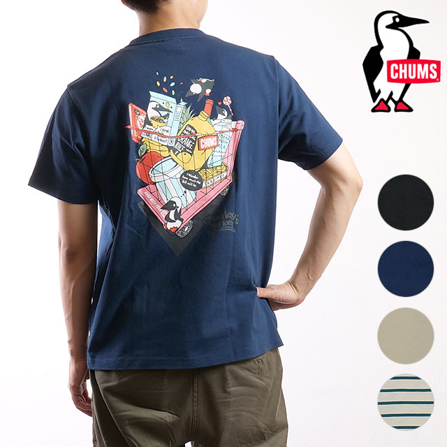チャムス CHUMS チャムリースマーケットポケットTシャツ [CH01-2517 SS25] M Chumley’s Market Pocket T-Shirt メンズ 半袖 USAコットン 【メール便配送】
