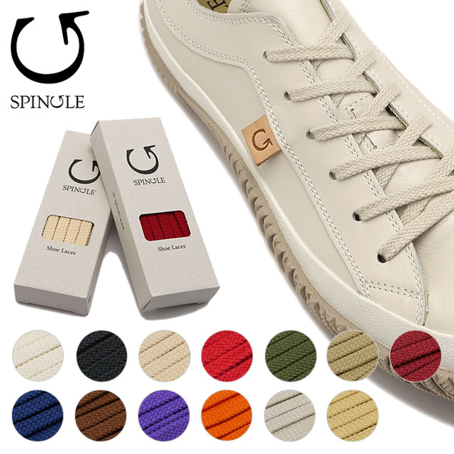 スピングル SPINGLE シューレース 靴紐 [SPL9501] SPL-9501 メンズ・レディース 平紐石目 幅7mm SP-101/SP-110 MOVE スピングルムーブ 【メール便配送】 正規取扱店