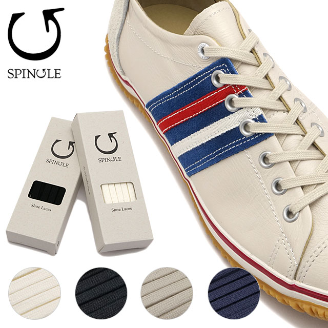スピングル SPINGLE シューレース 靴紐 [SPL9502] SPL-9502 メンズ・レディース 平紐並目 幅6mm SP-198 MOVE スピングルムーブ 【メール便配送】 正規取扱店