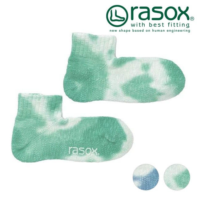 ラソックス rasox タイダイ・アンクル [CA201AN01 SS25] メンズ・レディース 靴下 日本製 アンクルソックス 【メール便配送】 正規取扱店