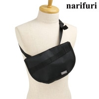 ナリフリ narifuri ヒップバッグ [NF8030 SS25] HIP BAG メンズ・レディース 鞄 ショルダーバッグ BLACK 正規取扱店|narifuri（ナリフリ）
