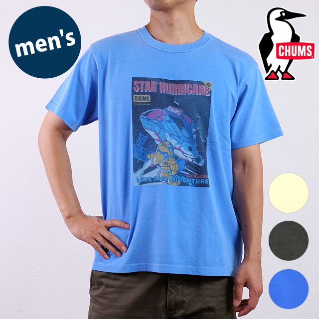 チャムス CHUMS チャムススターハリケーンTシャツ [CH01-2529 SS25] M CHUMS Star Hurricane T-Shirt メンズ 半袖 リサイクルコットン 【メール便配送】