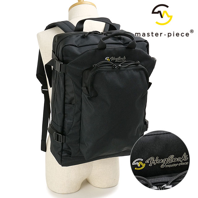 【ポイント10％】マスターピース master-piece ハグサック ツーウェイデイパック [03230 SS25] 21L HugSack 2-WAY DAYPACK メンズ・レディース 鞄 日本製 リュック バックパック アウトドア BLACK 正規取扱店