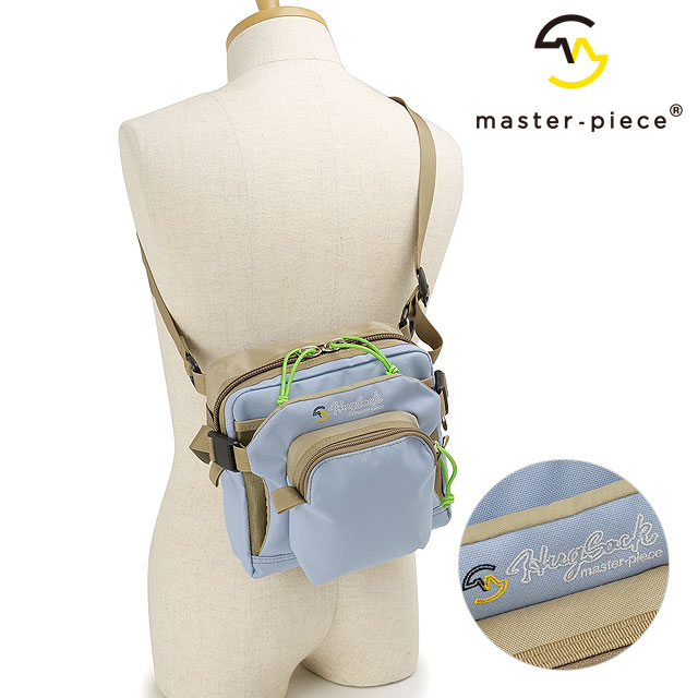 【ポイント10％】マスターピース master-piece ハグサック スクエアショルダーバッグ [03232 SS25] 4L HugSack SQUARE SHOULDER BAG メンズ・レディース 鞄 日本製 ワンショルダー アウトドア SAX 正規取扱店