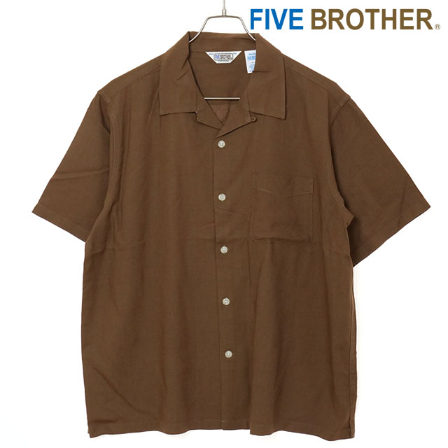 【SALE】ファイブブラザー FIVEBROTHER リネンレーヨン ワンナップ ショートスリーブシャツ [152520 SS25] LINEN RAYON ONE-OP S/S SHIRTS メンズ トップス 半袖 開襟シャツ BROWN 正規取扱店【ts】