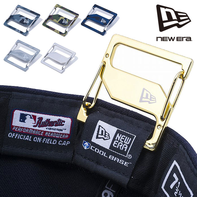 ニューエラ NEW ERA キャップクリップ2 [14524807 14524803 14524801 14524802 14524800 14524799] CAP CLIP 2 25J メンズ・レディース キャップキーホルダー アドバンスカラー【メール便配送】 正規取扱店