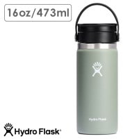 ハイドロフラスク Hydro Flask コーヒー 473ml フレックスシップ ワイドマウス [8900550126232 FW23] COFFEE 16oz FLEX SIP WIDE MOUTH