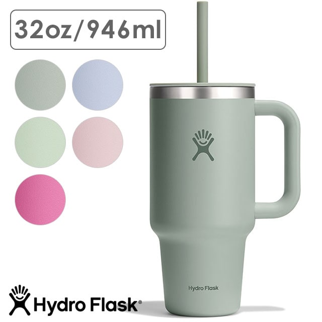 ハイドロフラスク Hydro Flask オールアラウンド トラベルタンブラー 946ml [8901710 SS25] 32oz ALL AROUND TRAVEL TUMBLER メンズ・レディース ステンレスボトル 水筒 直飲み 保温 保冷 アウトドア オフィス ジム ハワイ 正規取扱店