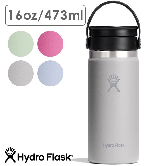 ハイドロフラスク Hydro Flask コーヒー フレックスシップ ワイドマウス 473ml [8900550 SS25] COFFEE 16oz FLEX SIP WIDE MOUTH メンズ・レディース ステンレスボトル 水筒 直飲み 保温 保冷 アウトドア オフィス ジム ハワイ 正規取扱店
