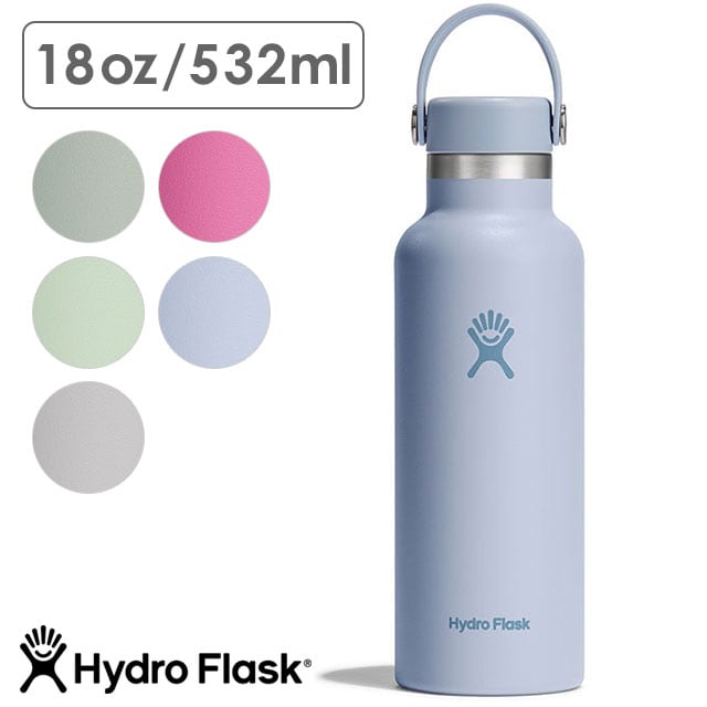 ハイドロフラスク Hydro Flask ハイドレーション スタンダードマウス 532ml [8900110 SS25] HYDRATION 18oz STANDARD MOUTH メンズ・レディース ステンレスボトル 水筒 直飲み 保温 保冷 アウトドア オフィス ジム ハワイ 正規取扱店
