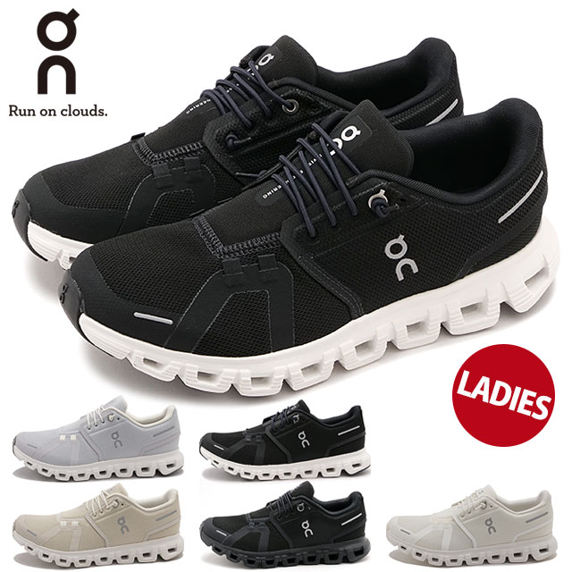 オン スニーカー クラウド6 [3WF10060070/3WF10060299/3WF10060755/3WF10061043/3WF10061200] On W Cloud 6 レディース 靴 ランニングシューズ 当店激オシ 正規取扱店
