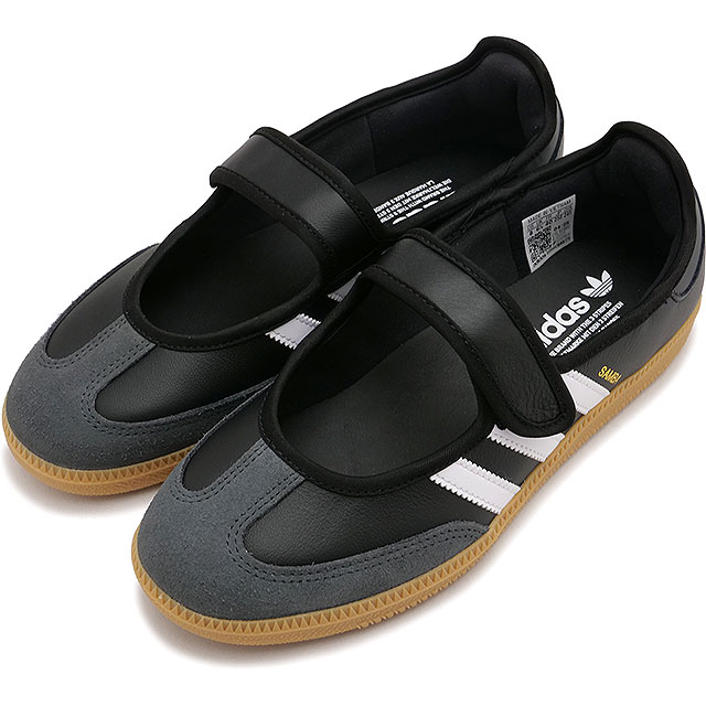 アディダス オリジナルス adidas Originals スニーカー サンバ