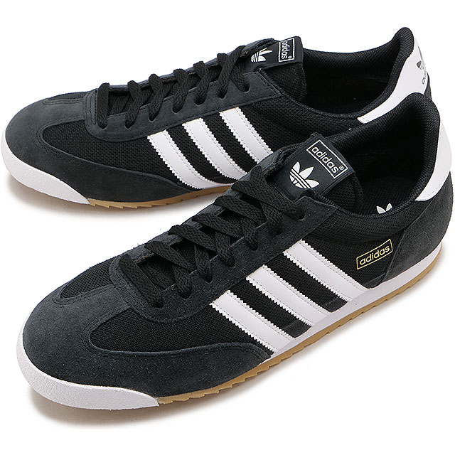 アディダスオリジナルス adidas Originals スニーカー アール71 [NMM71