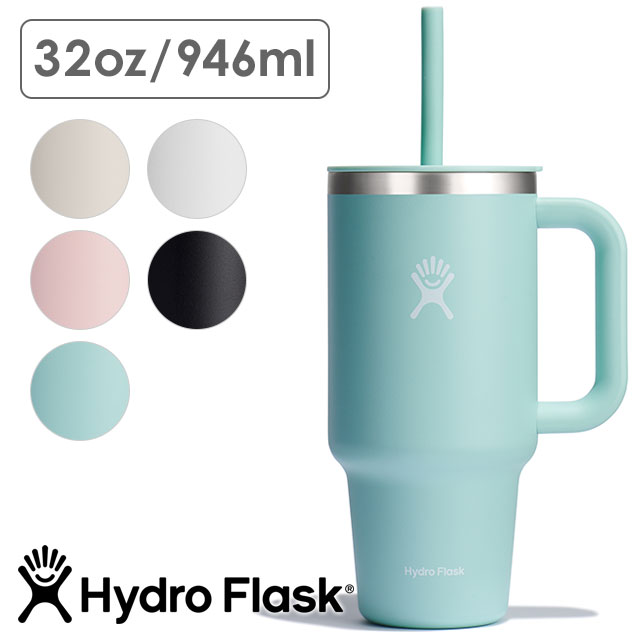 ハイドロフラスクHYDROFLASK 32oz(946ml) トラベルタンブラー ハイドロフラスク/Hydro Flask 32 oz All Around Travel Tumbler