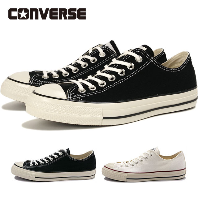 コンバース CONVERSE スニーカー オールスター US ローカット [31308201/31308200] ALL STAR US OX メンズ・レディース 靴 シューズ 当店激オシ 正規取扱店