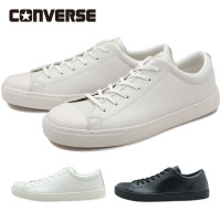 コンバース CONVERSE スニーカー オールスタークップ ローカット [38002000/38002001] ALL STAR COUPE OX メンズ・レディース 靴 レザーシューズ 当店激オシ