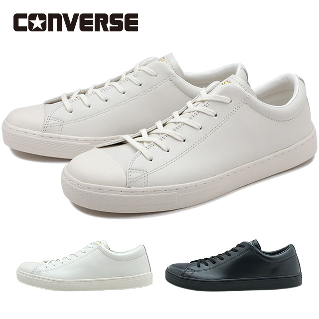 コンバース CONVERSE スニーカー オールスタークップ ローカット [38002000/38002001] ALL STAR COUPE OX メンズ・レディース 靴 レザーシューズ 当店激オシ 正規取扱店