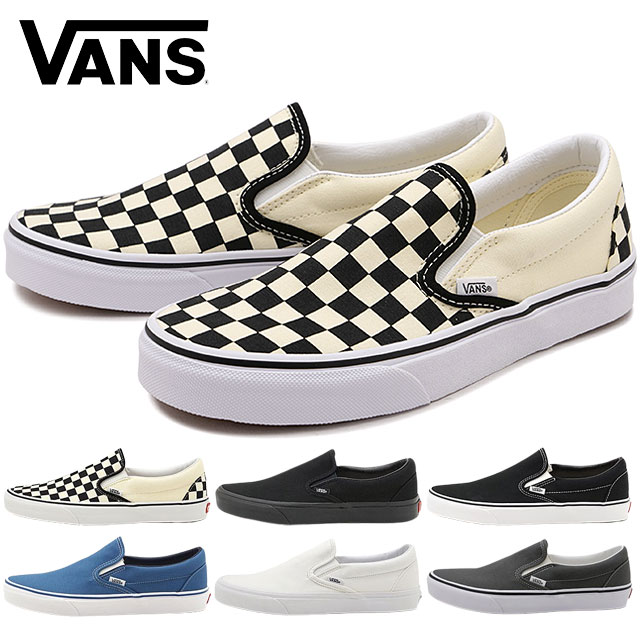 バンズ VANS スニーカー クラシック スリップオン [VN000EYE] CLASSIC SLIP-ON メンズ・レディース 靴 スリッポン ヴァンズ 当店激オシ 正規取扱店