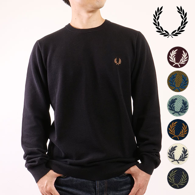 フレッドペリー FRED PERRY ピケステッチジャンパー [K1309] PIQUE