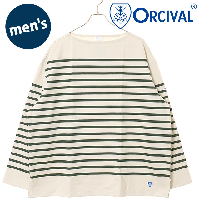 オーシバル ORCIVAL ボートネック ロングスリーブプルオーバー [#6231 FW25] BOAT NECK LONG SLEEVE P.O. メンズ トップス カットソー 長袖Tシャツ ボーダー FLOUR/FRENCH-BEAN 正規取扱店