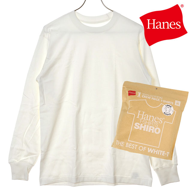 ヘインズ Hanes ヘインズTシャツ シロ クルーネックロングスリーブTシャツ [HM4-A201 FW25] 1P Hanes T-SHIRTS SHIRO メンズ トップス 長Tee 長袖 無地 ホワイト WHITE 正規取扱店